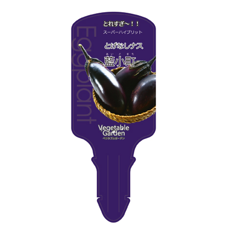 ナス様 リクエスト 2点 まとめ商品 なす様 リクエスト 2点 まとめ商品 - メルカリ