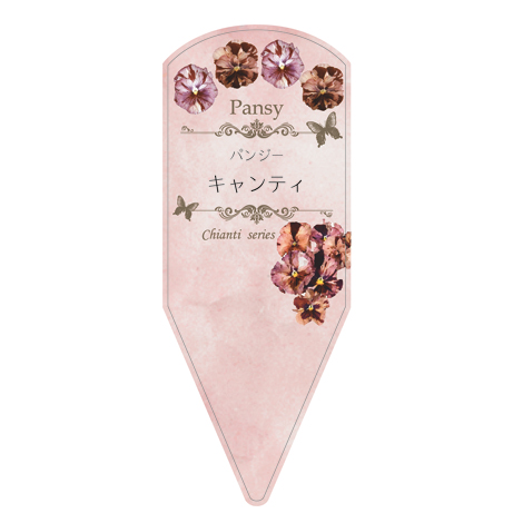 ラベルイメージ