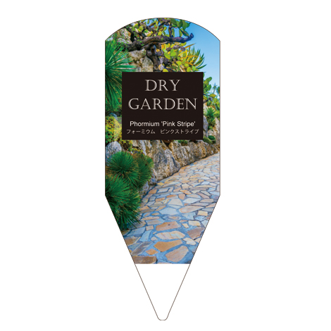 ラベルイメージ