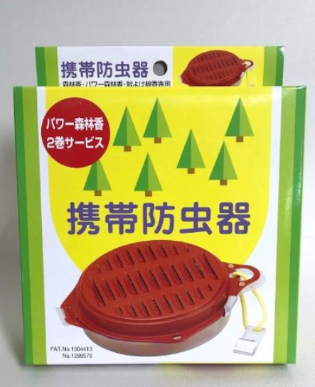 リンクイメージ