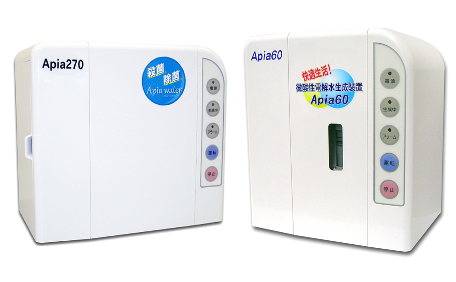 売り出し最安価格 HOKUETSU 微酸性次亜塩素酸水生成器 Apia mini